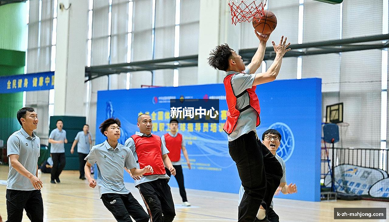新闻中心